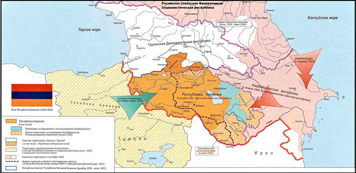 1 республика армения. Карта Армении 1918 года. Карта Армении и Азербайджана 1918 года 1920. Карта Армении 1918 года и Азербайджана. Карта Армении 1920 года.
