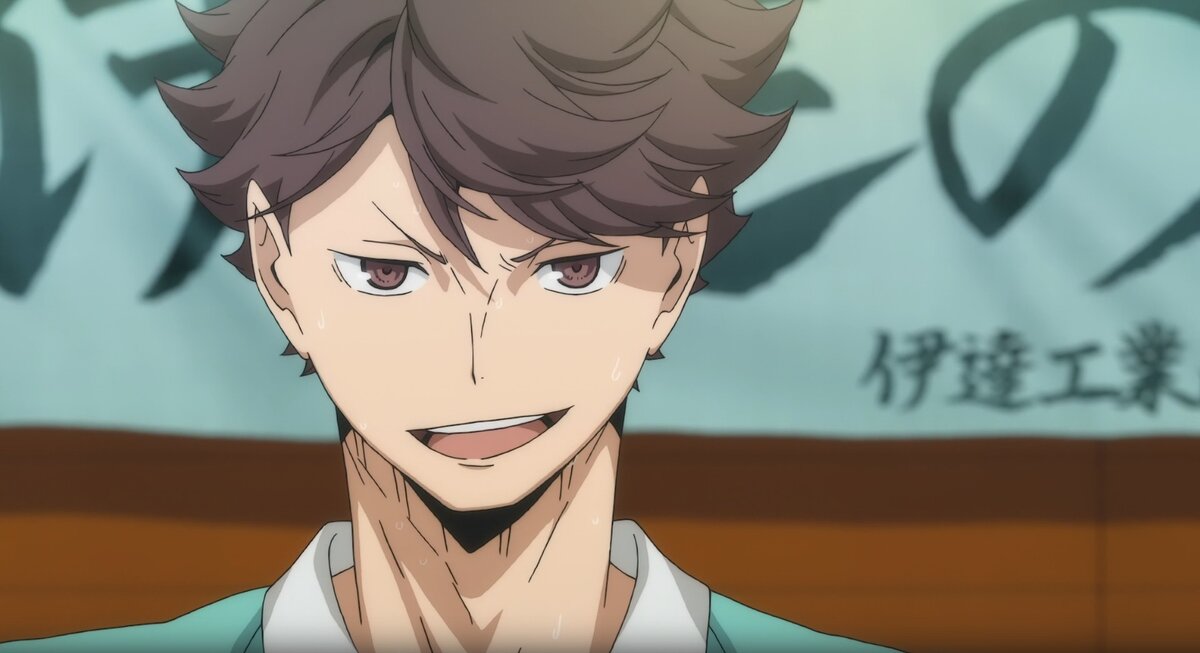 Тоору Ойкава №1 - Связующий / Капитан