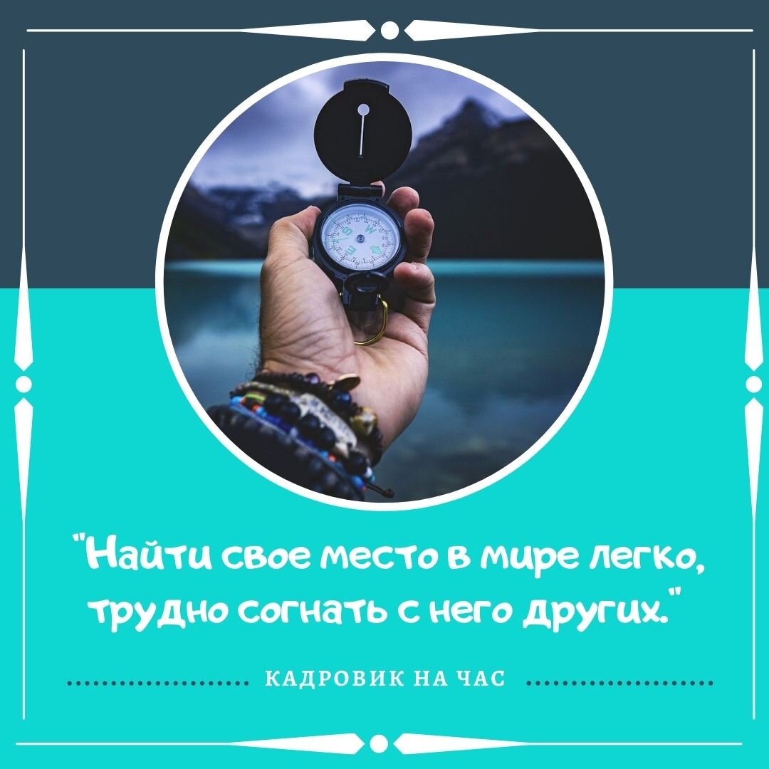 МЕсТО РабОТы В ТРУДОВОМ ДОГОВОРЕ, ЧТО УКАЗЫВАТЬ? | Мысли вслух | Дзен