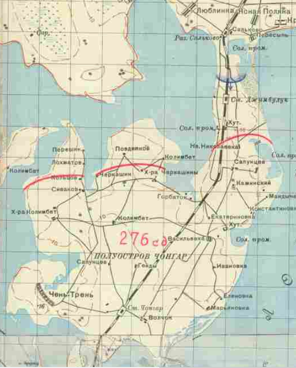 рабочая карта полковника Лямина из штаба 51-й Армии - сайт "Память народа". Насколько можно судить, в 1941-м озеро было скорее большой промоиной.