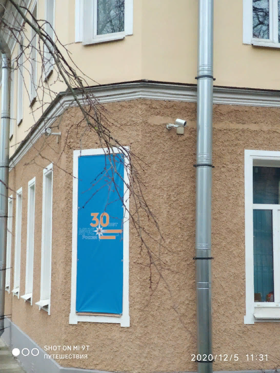 Петербург. Особняк Тахтарева. Фото автора (листайте галерею)