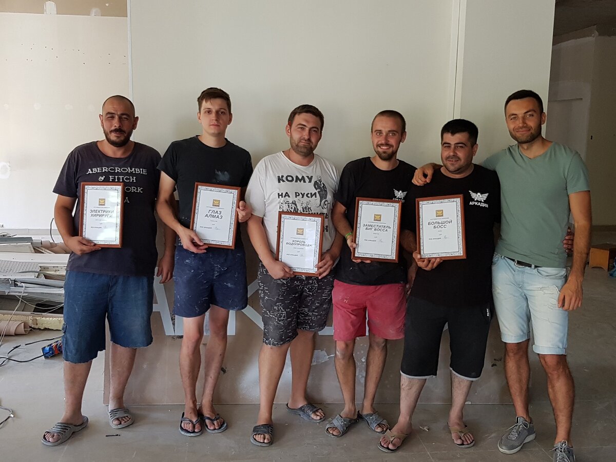 День строителей и награждение лучших мастеров 