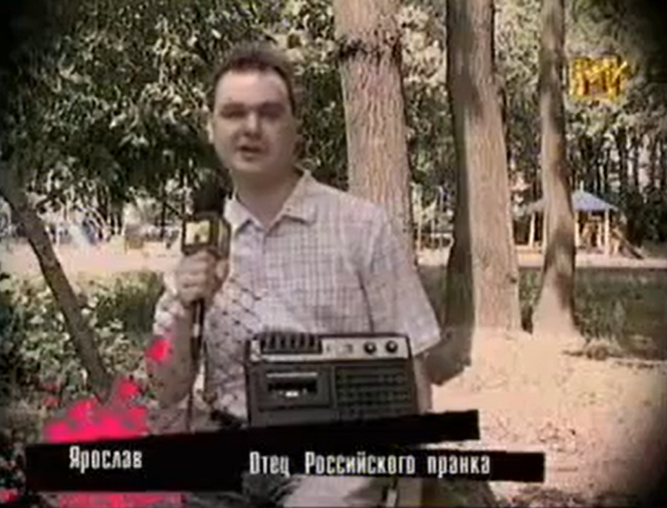 В представлении не нуждается