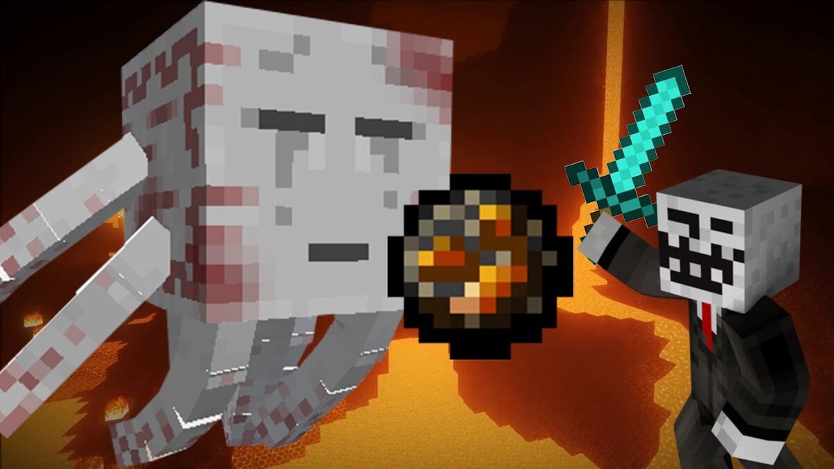 Гаст атакует