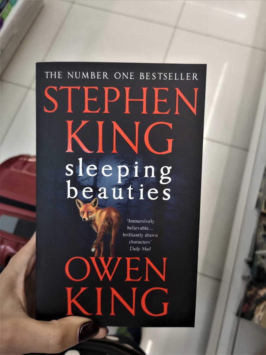 Спящие красавицы. Стивен и Оуэн Кинг. 
Фото мое.