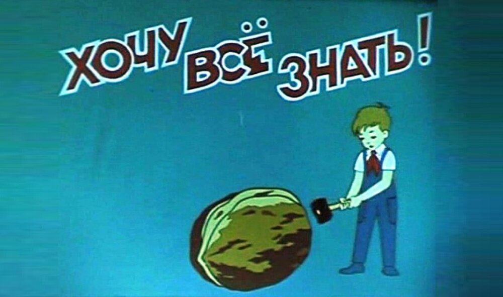 фото  с сайта 4teller.com