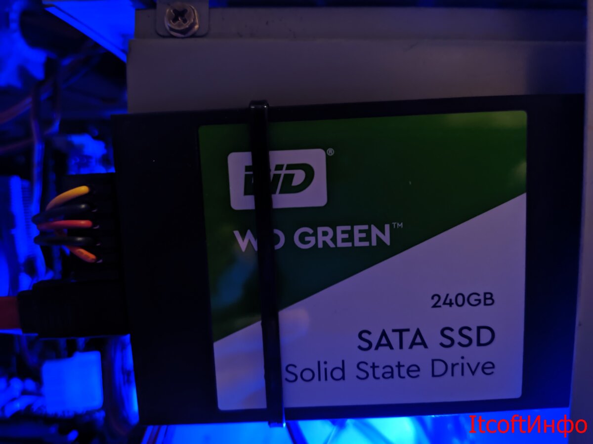Новый SSD