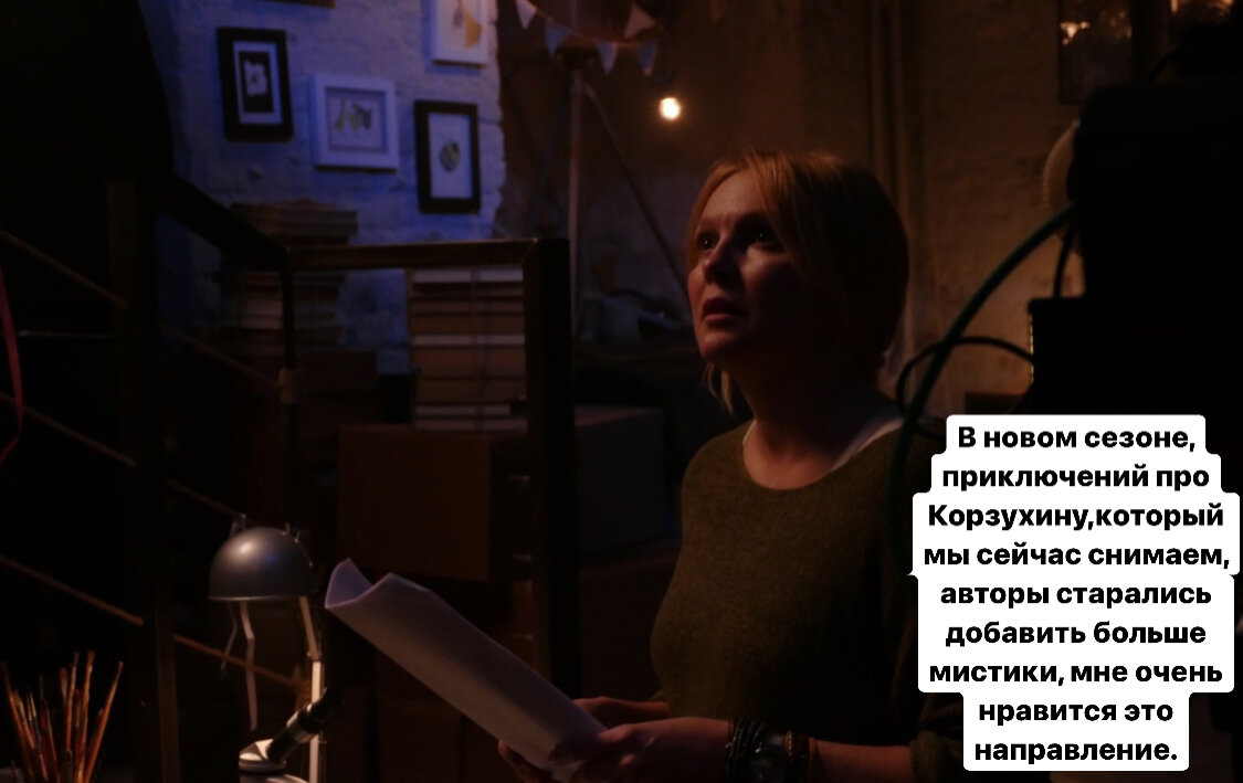 Детективные сериалы анны малышевой русские. Фильмы по александре марининой список по порядку. Порядок книг про александру корзухину. Фильмы по книгам марининой список по порядку. Романы анны малышевой про художницу александру корзухину по порядку.