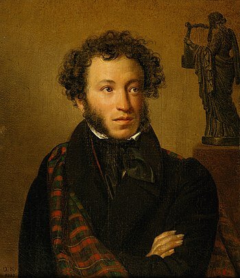 Орест Кипренский "Потрет поэта А. С. Пушкина". wikimedia.org