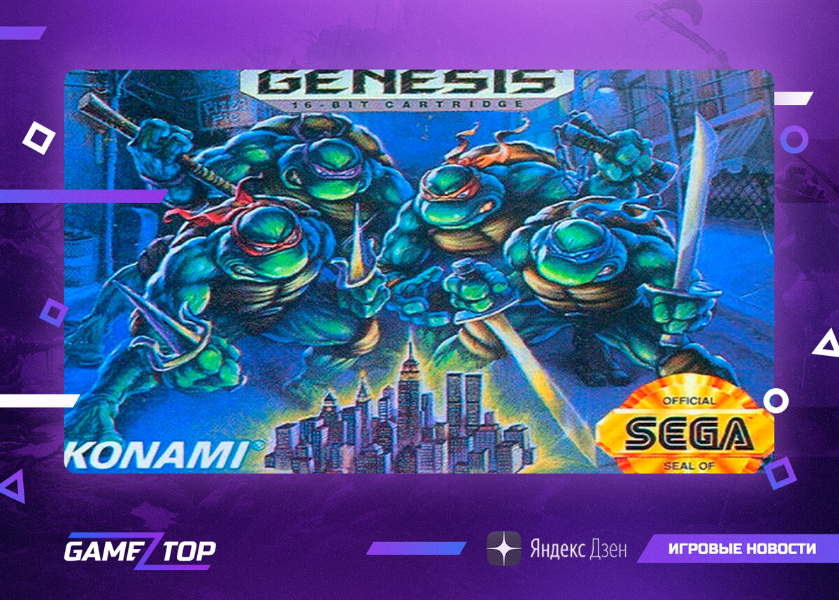 Teenage Mutant Ninja Turtles: The Hyperstone Heist, 1992. Игра из детства.  | Gamez Top | Дзен