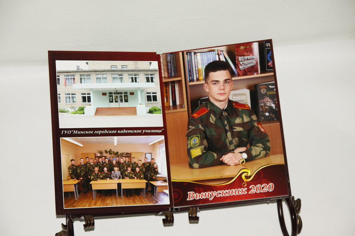 Портрет выпускника, общее фото группы, кадетское училище № 2
