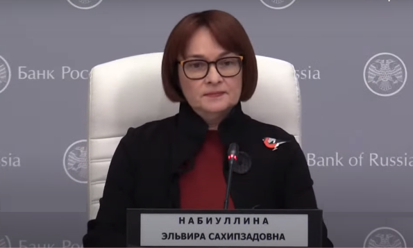 Кадр из видеоконференции Э.С.Набиуллиной от 18.12.20. Источник изображения: сайт ЦБ РФ