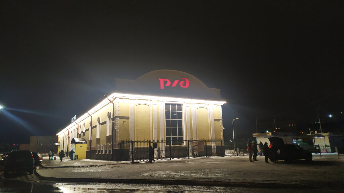 Собираюсь в путешествие. Фото автора.