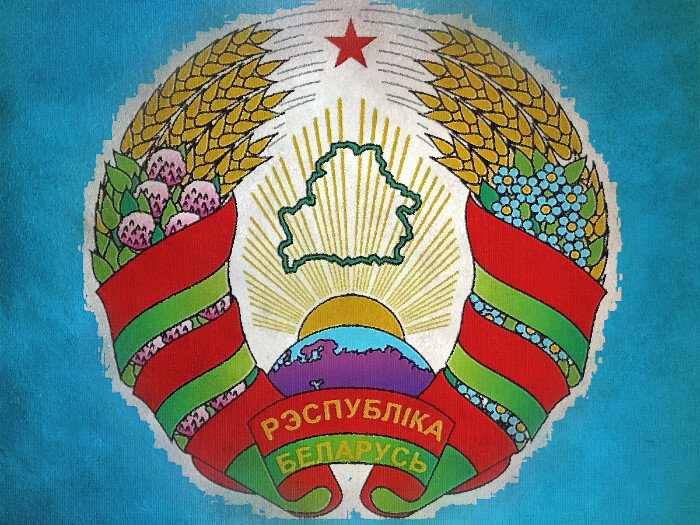 Герб беларуси картинки