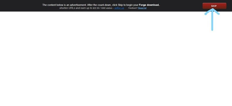 Картинка 2. Страница с обратным отсчётом и рекламой.