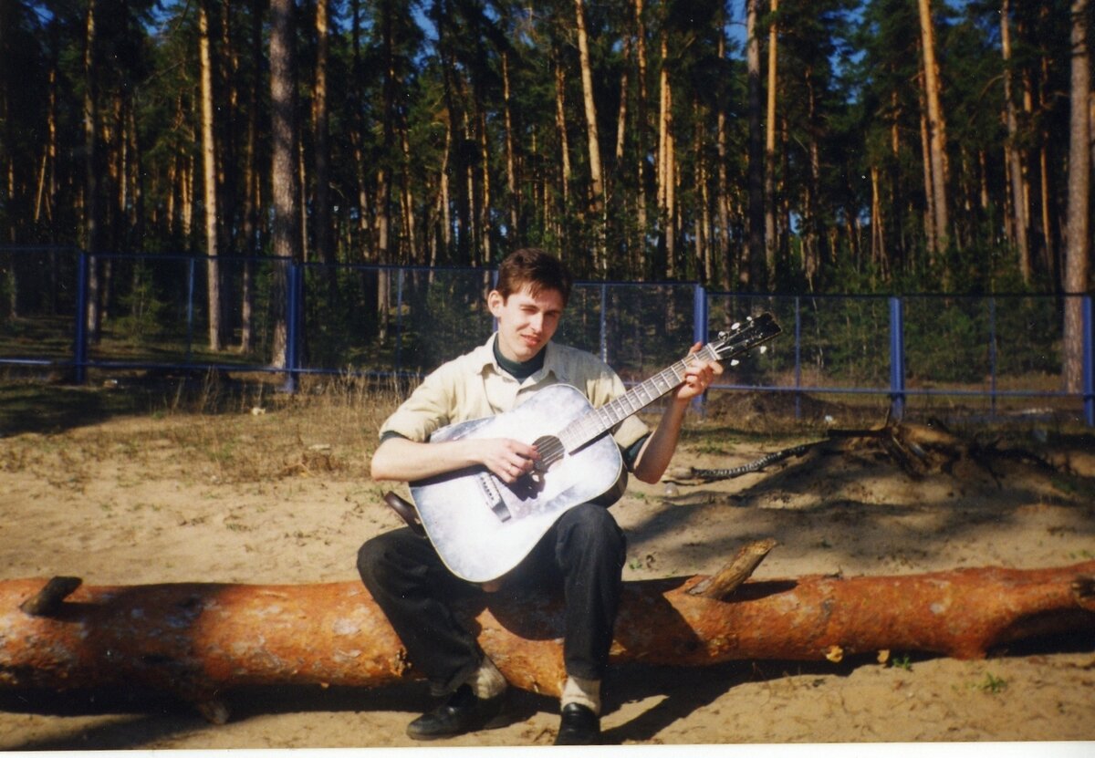 Далекие 90-е...