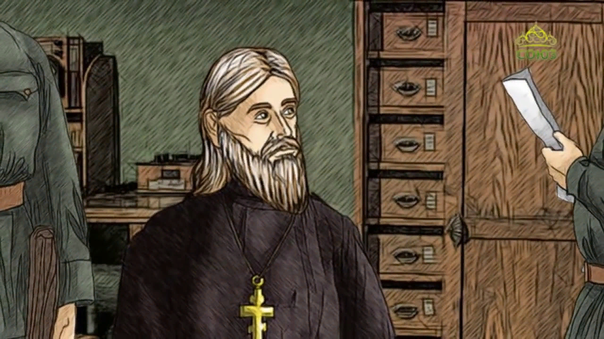 сщмч. Се́ргий Цветков, диакон (1937).