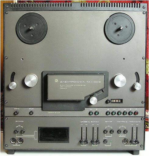 Электроника ТА1-003. Выпускался с 1979г.