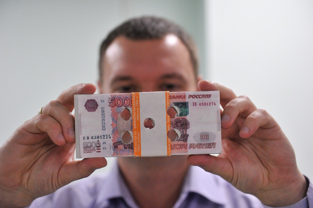 Что будет с ценами в 2021? /Фото: radiokp.ru