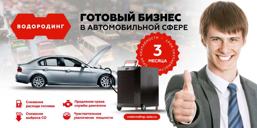 Возврат вложений за 3 месяца