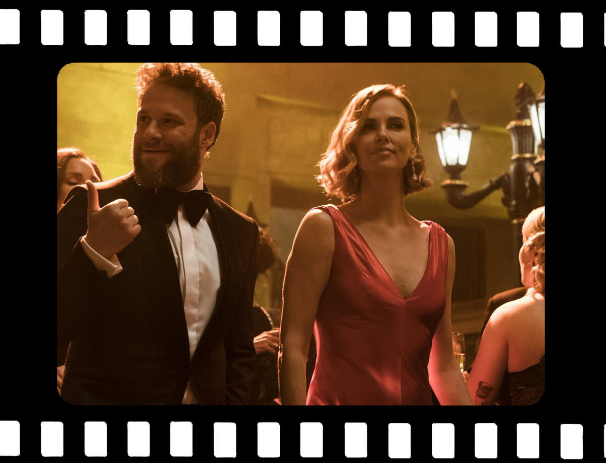 кадр из фильма:"Та еще парочка"