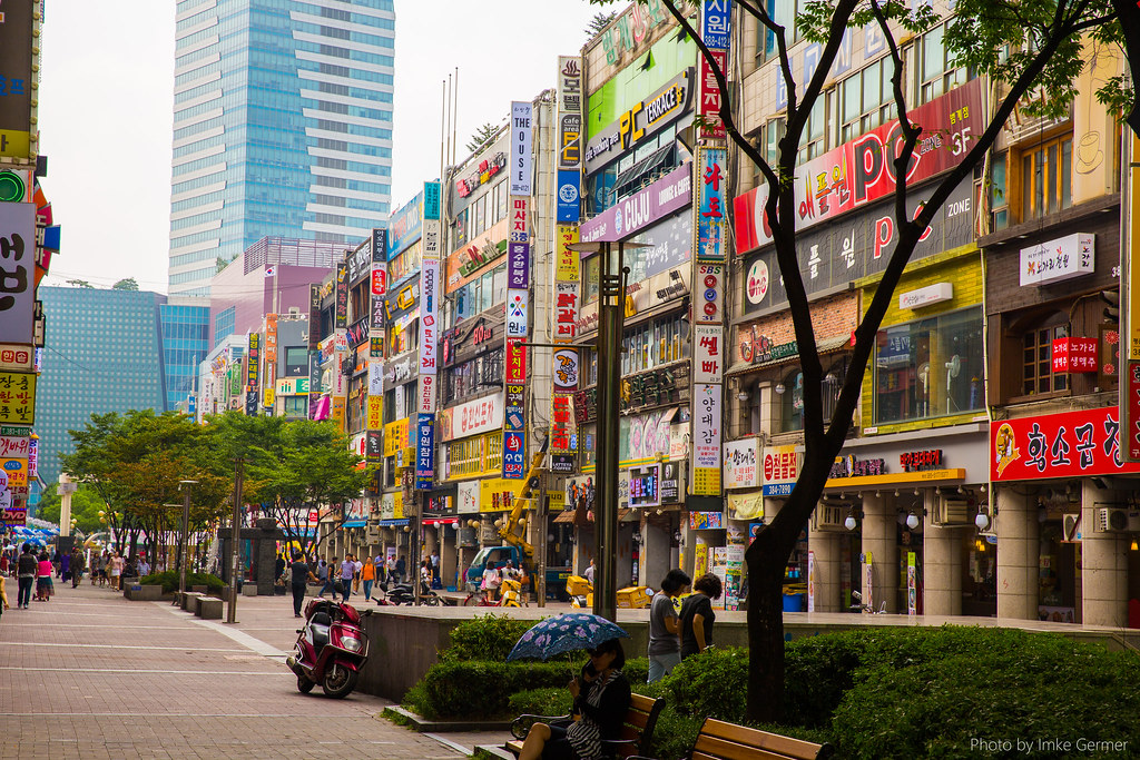 город Анъян - фотографии взяты из открытых источников