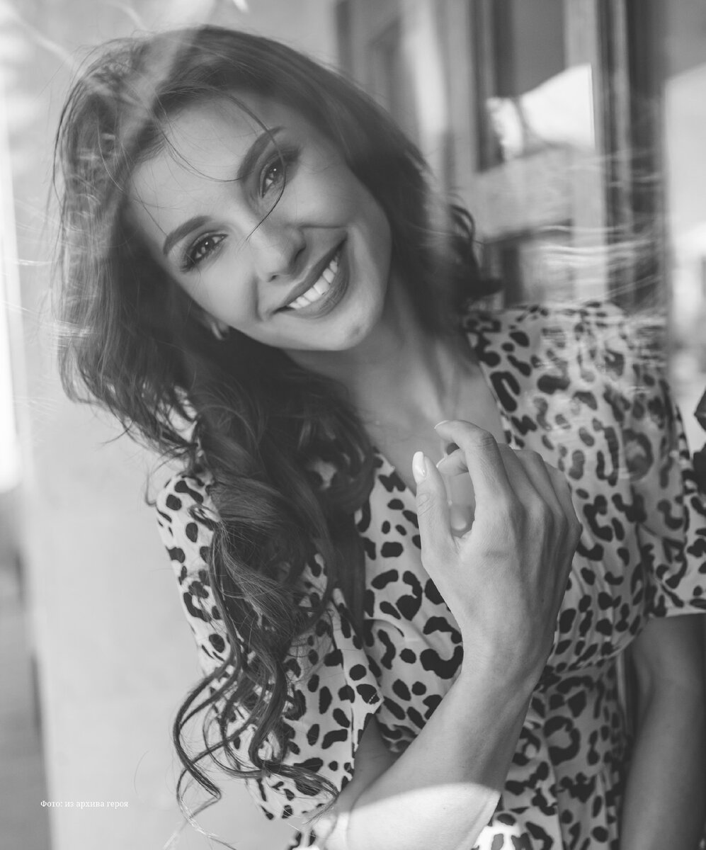 Гульнара Абелян