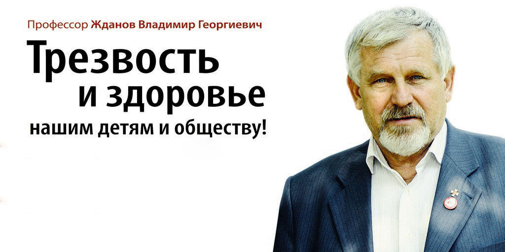 Картинка из сети Интернет 