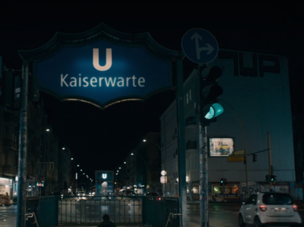 вымышленная станция метро