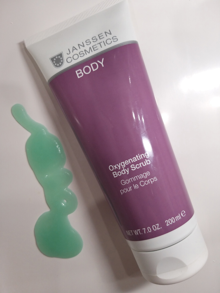 Кислородонасыщающий скраб для тела OXYGENATING BODY SCRUB (арт.7000) Janssen Cosmetics