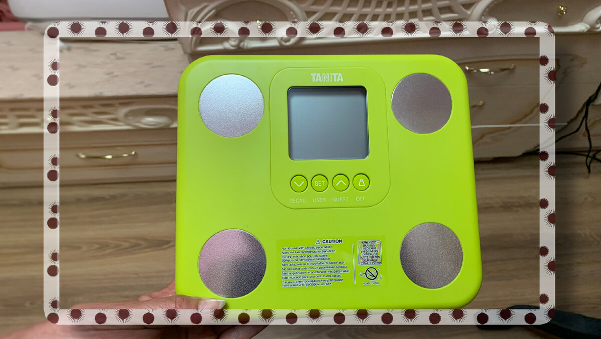 Анализатор состава тела "Танита"