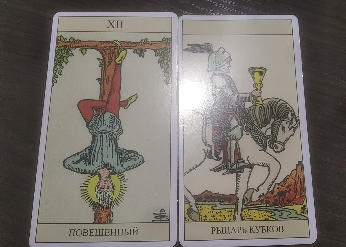 1 вариант.