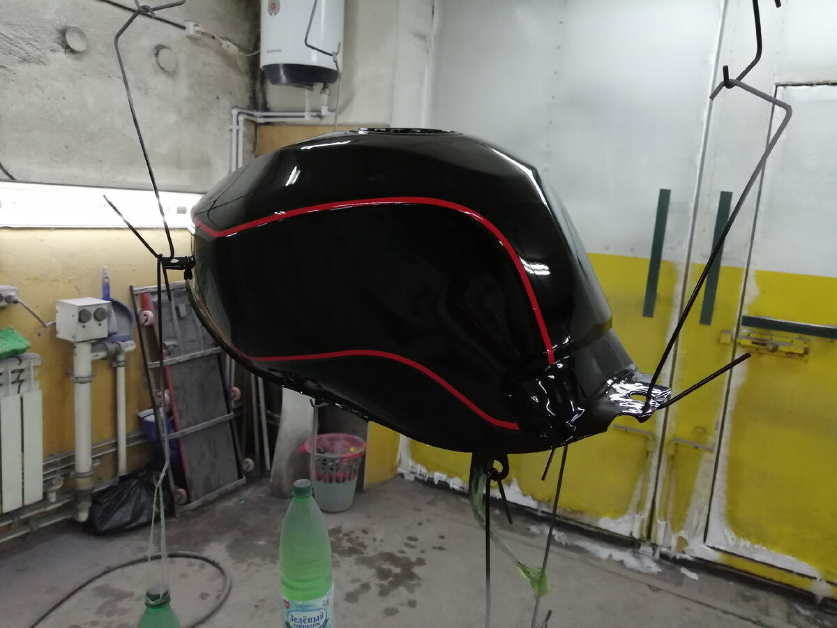 После покраски 