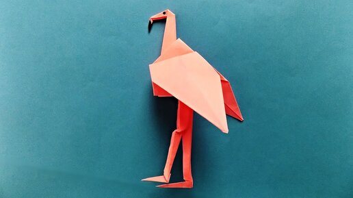 Как сделать фламинго из бумаги - Оригами из бумаги - Flamingo from paper