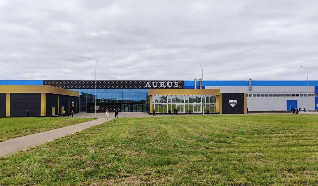 Завод по производству AURUS в городе Елабуга. / Источник фото: сайт auto.ru