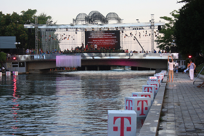 взято с https://volimo-balkan.livejournal.com/216830.html