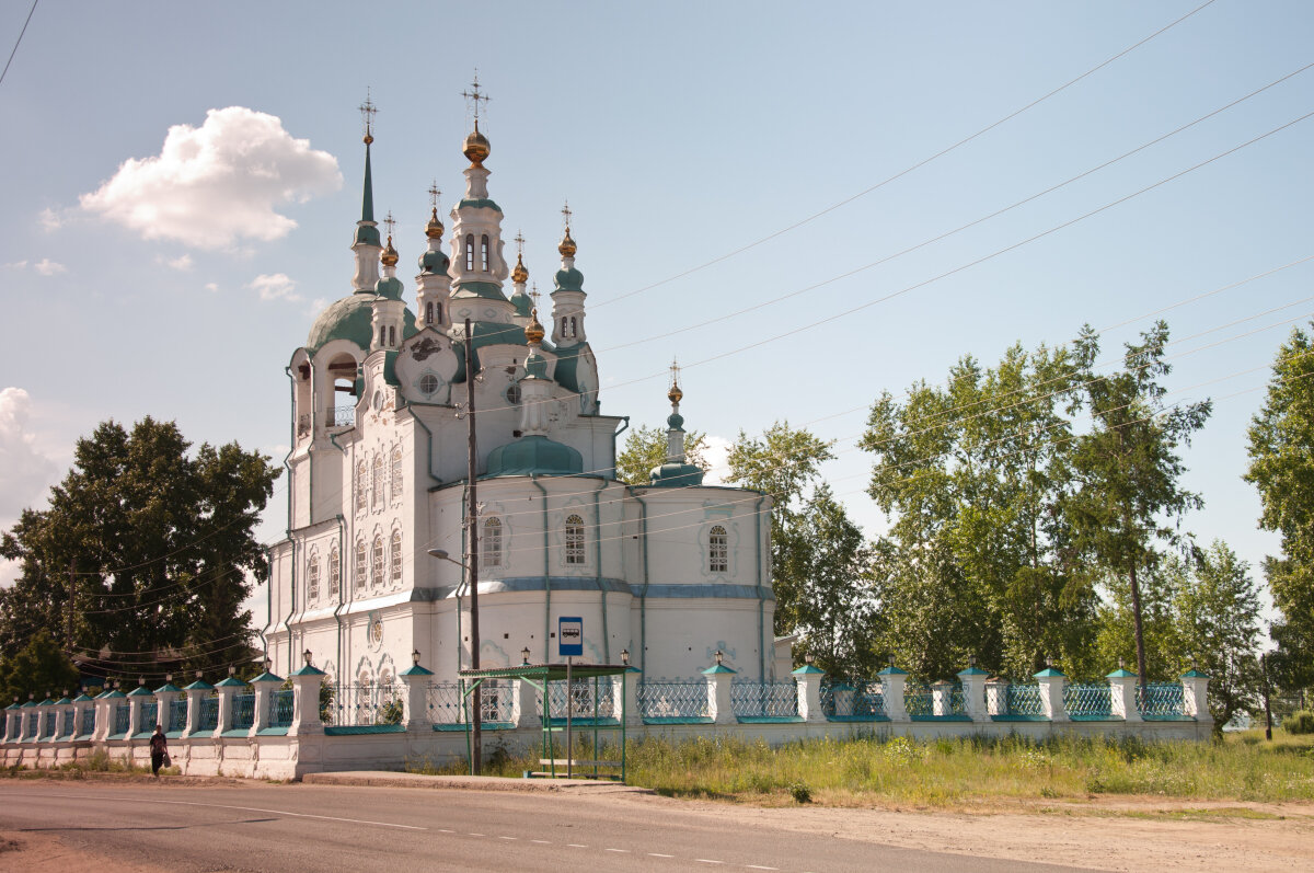г. Енисейск.