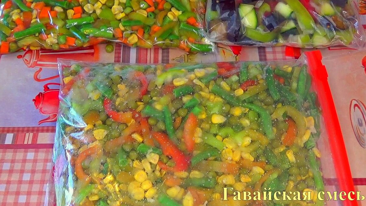 Заготовка из овощей "Гавайская смесь"
