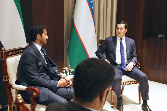 Источник фото: mift.uz