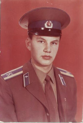 Август 1989 года.