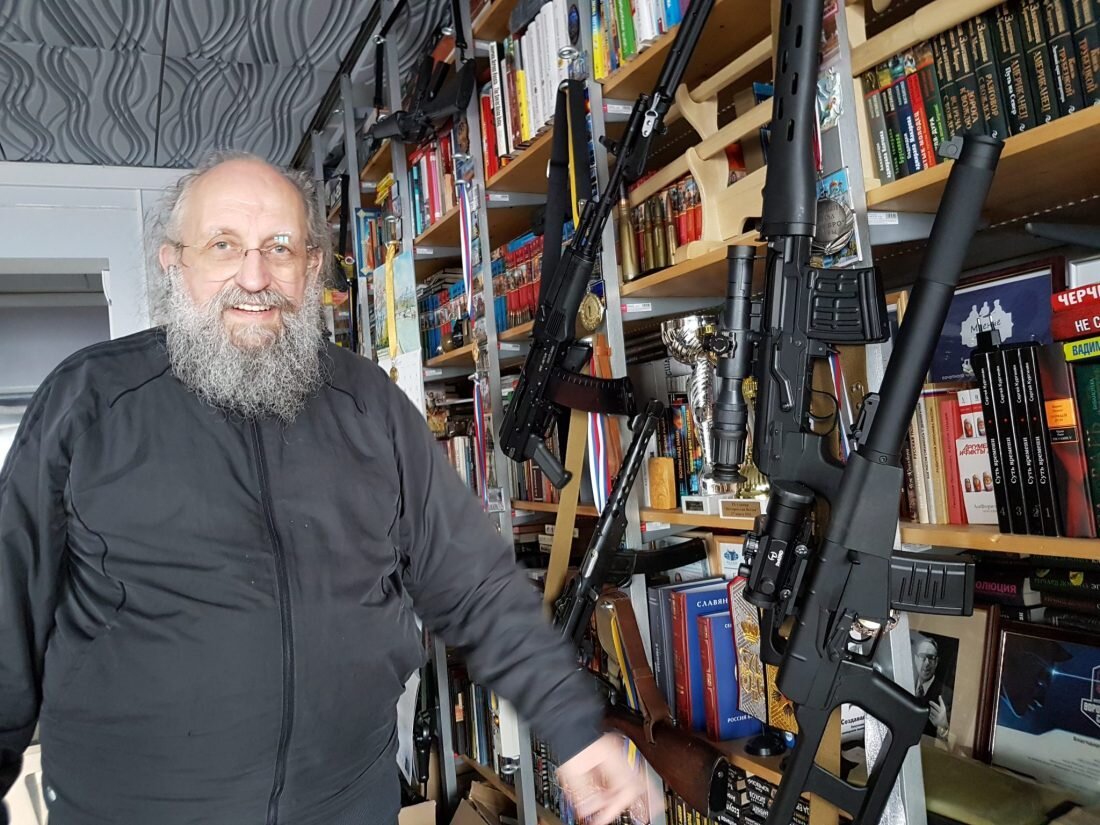 Вассерман целостная картина мира 4 книги