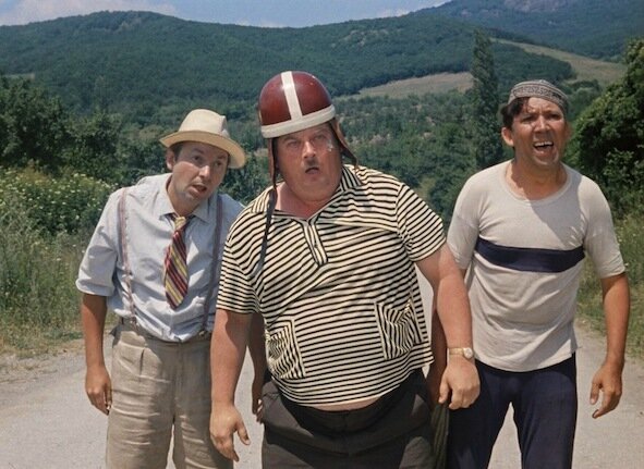 Г. Вицин, Е. Моргунов и Ю. Никулин