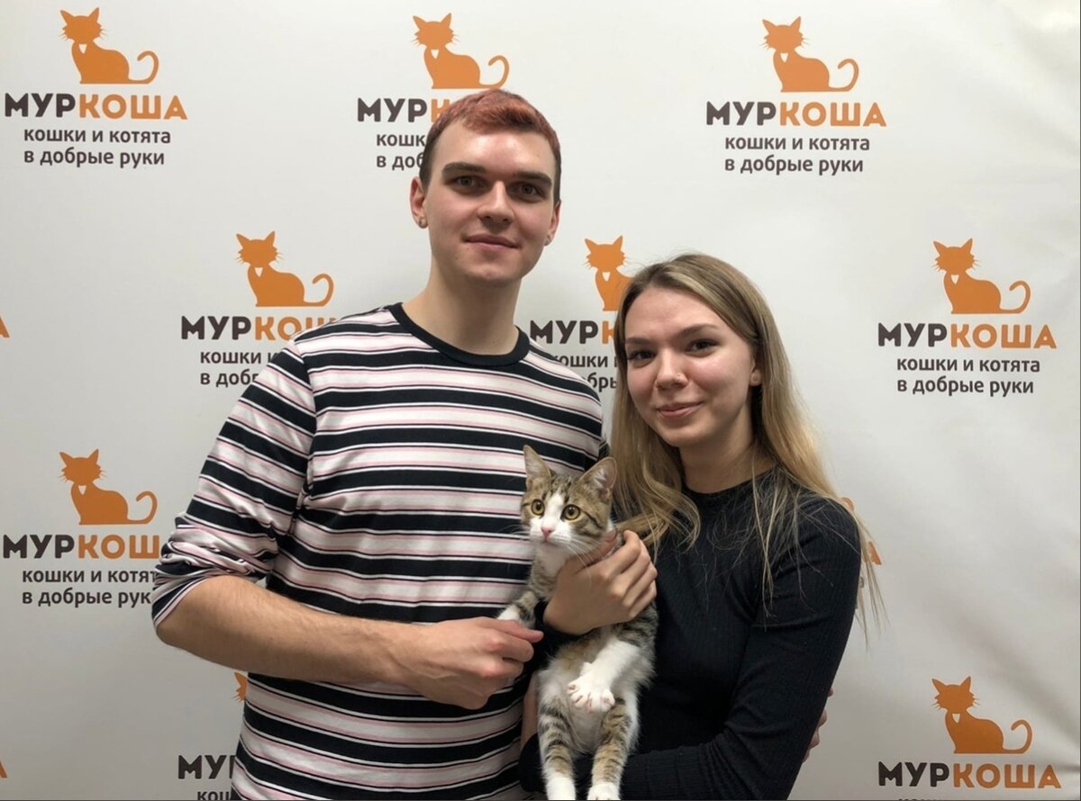 Всего доброго!