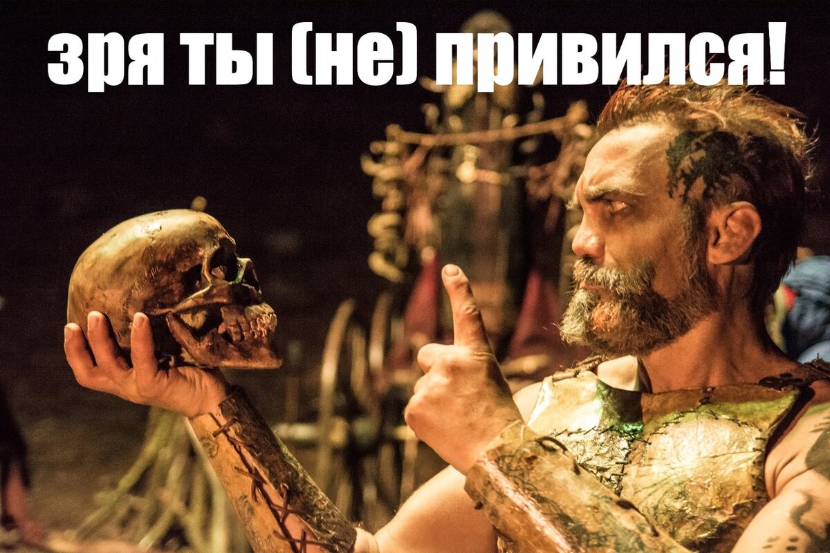 Уральский единоросс стимулирует вакцинацию с помощью денежных подачек и котят 
Депутат ЗакСа Свердловской области и массовик-затейник - Вячеслав Вегнер замутил конкурс, о чём оповестил подписчиков своего инстаграм-аккаунта.
Суть проста: с вас – укол "Спутником", а с депутата – либо 50 рублей на телефон, если вы оказались каждым десятым привившимся, либо 100 рублей, если сотым. А каждый пятитысячник с ширевом в организме получит от Вегнера котёнка. 

Откровенно говоря, подобные "конкурсы" с призами от народных избранников выглядят, как потеха над людьми. Вакцинирования не избежите, а так, может, три копейки на проезд в местном транспорте выиграете.