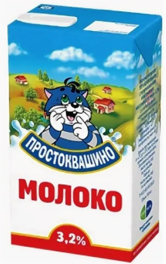 Коробка молока фото