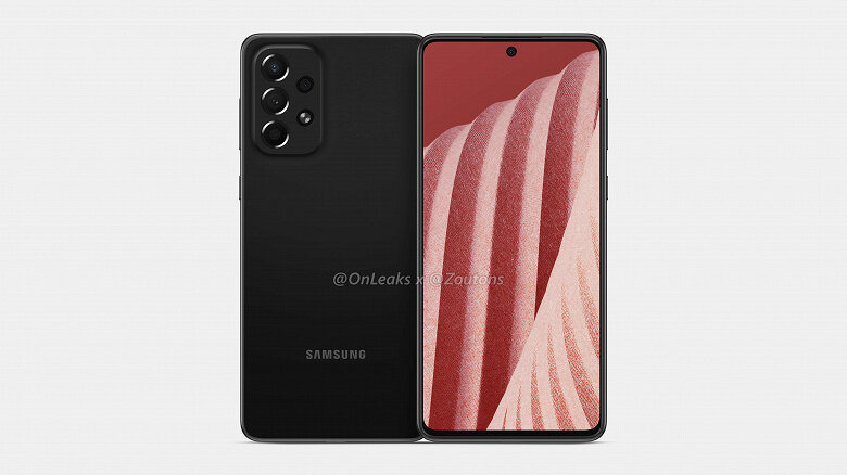 Samsung Galaxy A73