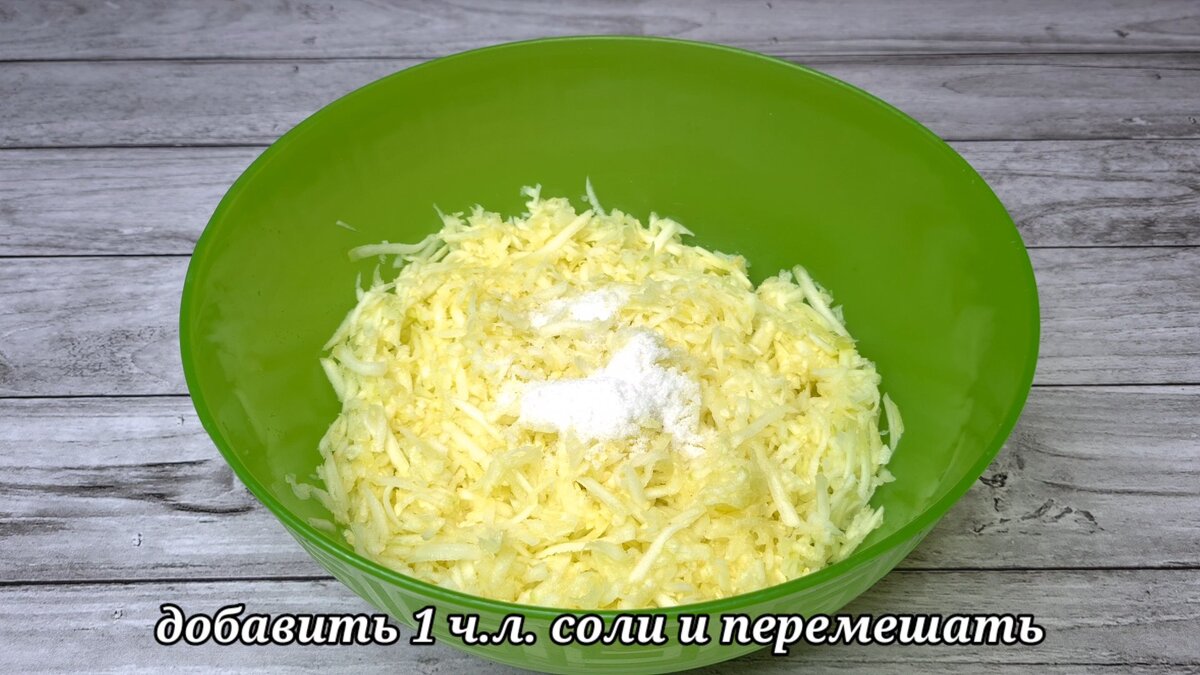 -1-2