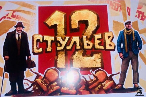 из открытых источников