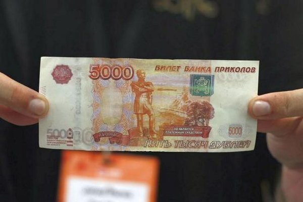 Источник фото: cherinfo.ru