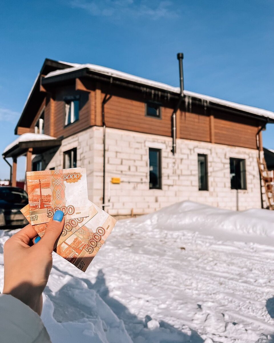 Закончится нефть демотиваторы. Когда прекратится дом. Мое тело храм. Хочу в детство. Что если закончится нефть.